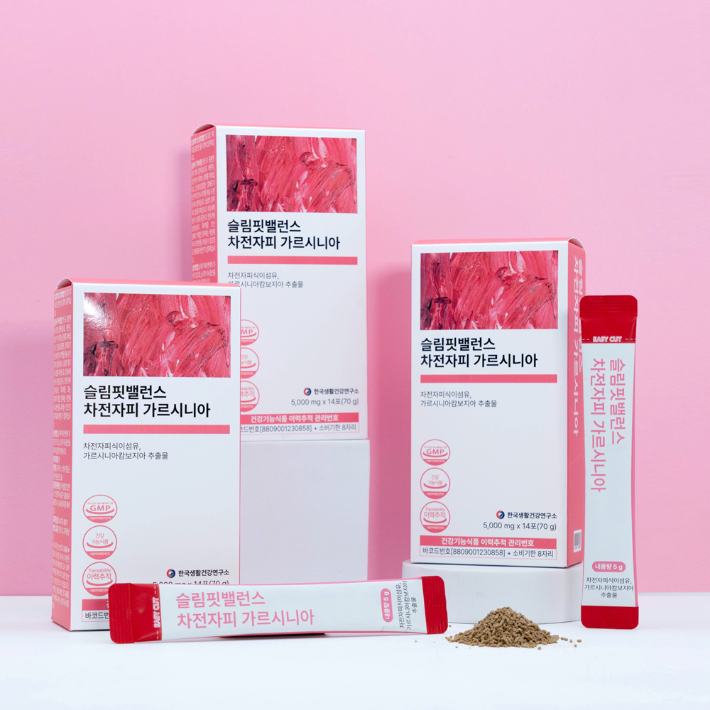 슬림핏밸런스 차전자피 가르시니아 체지방감소 식이섬유 건강기능식품 14포, 1개 이미지 7