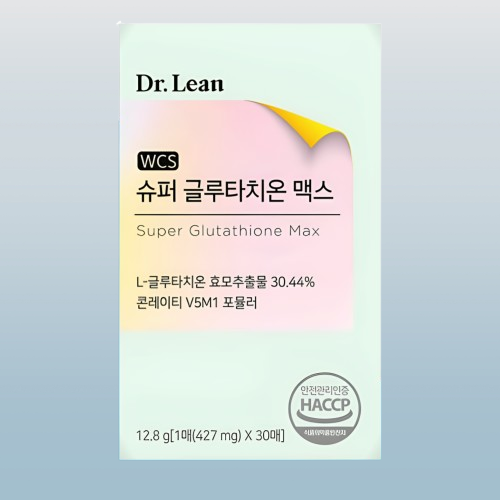 닥터린 슈퍼 글루타치온 맥스 필름 30매X4박스 - 상세 이미지 4