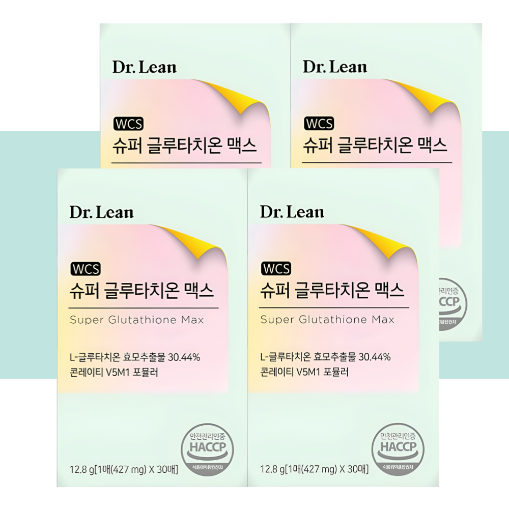닥터린 슈퍼 글루타치온 맥스 필름 30매X4박스 - 메인 이미지