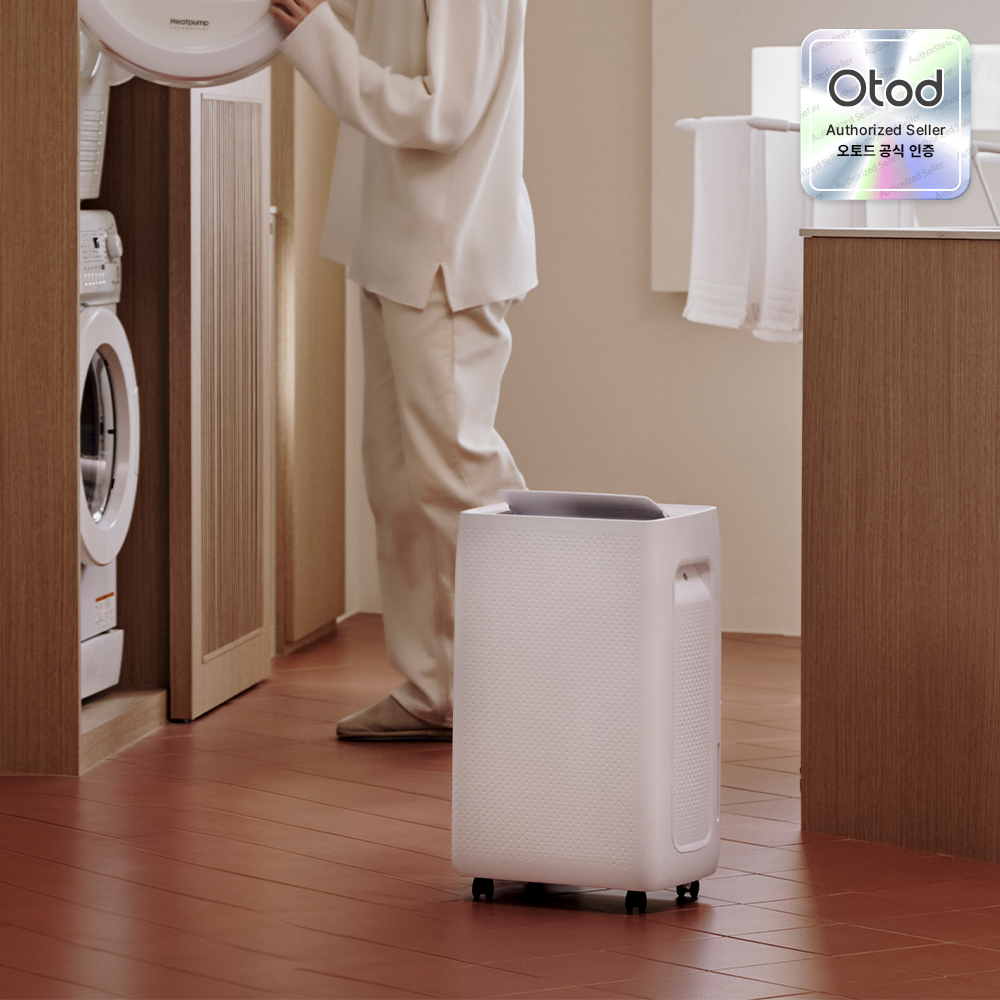 코오롱 오토드 에코스윙 제습기 O20L