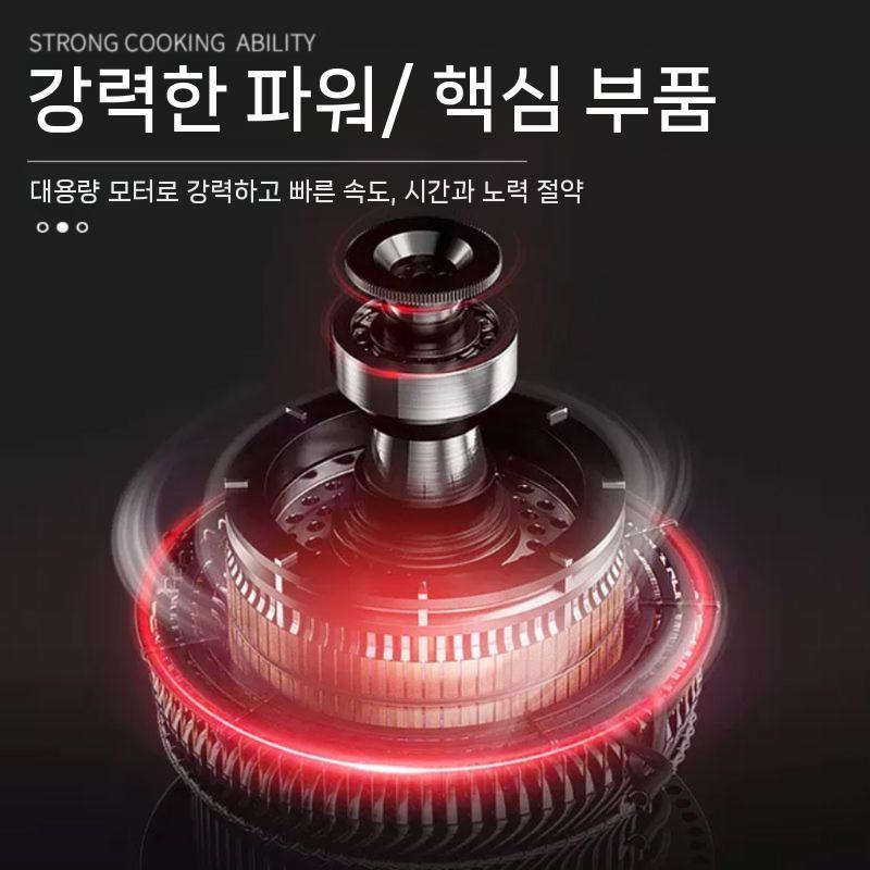 믹서기 버티컬믹서기 혼합기 대용량 밀가루반죽기 블렌더 초고속 소형 텀블러 8kg 건조 밀가루 3단 속도 강화 - 상세 이미지 3
