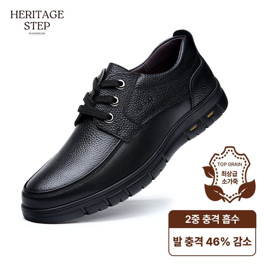 가죽 질감 상세