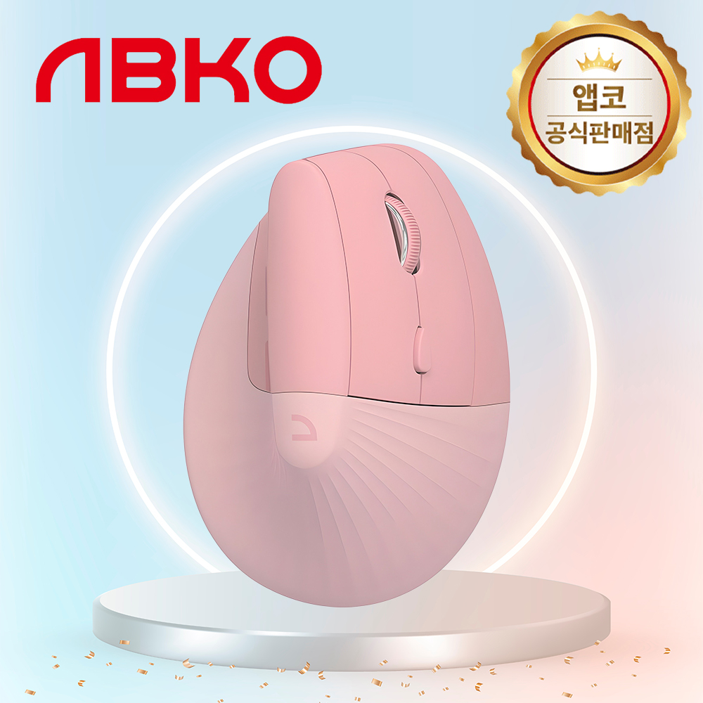 국내정발 앱코 WEM60 버티컬 인체공학 무선 마우스 핑크