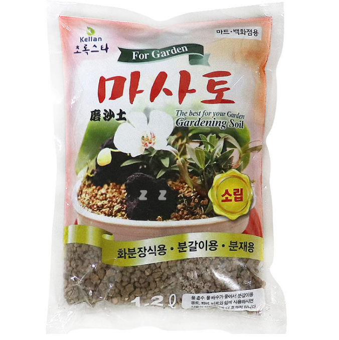 분갈이흙 상토 마사토 소립 모래 퇴비 비료 분재 화분 원예용 텃밭 재배 식물 화초 배양토 - 상품 이미지