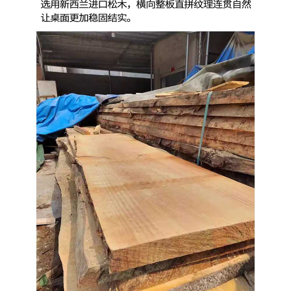 원목 식탁 테이블 가정용 아일랜드 좁은 거실 가구 120x50x105 - 상세 이미지 5