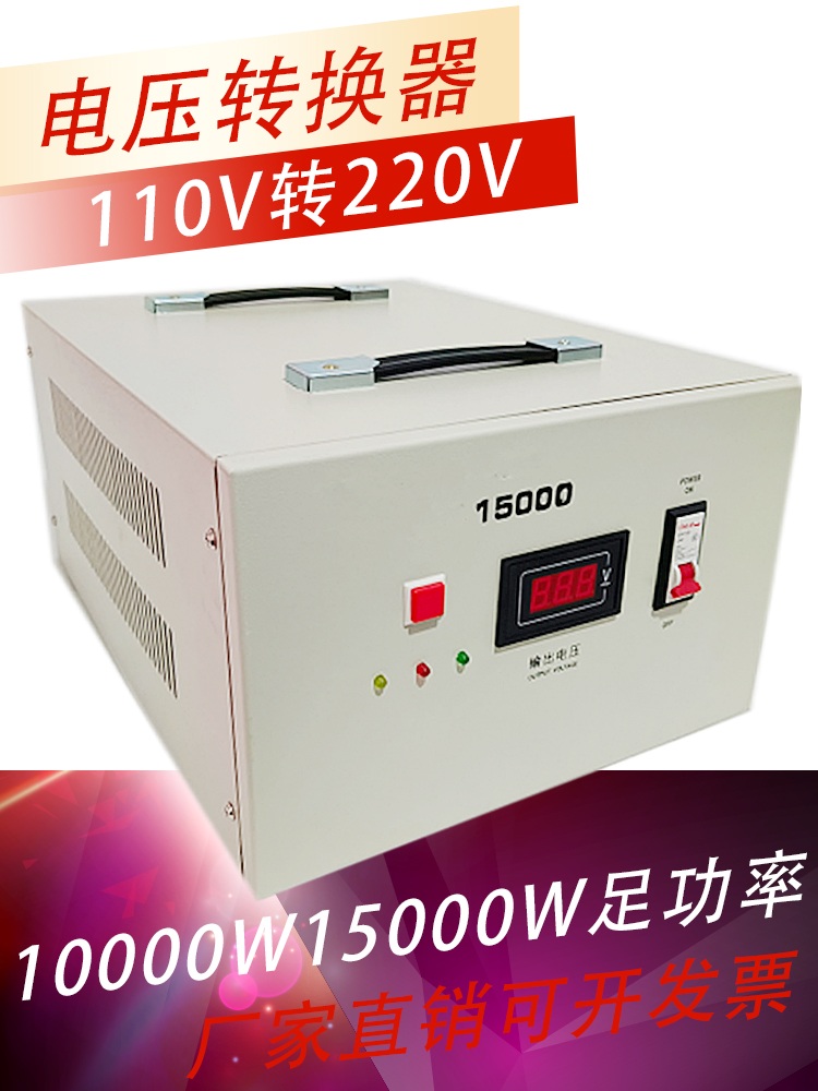 UV 경화기 고출력 코팅 조명 레진 조사기 LED 램프 - 상세 이미지 3
