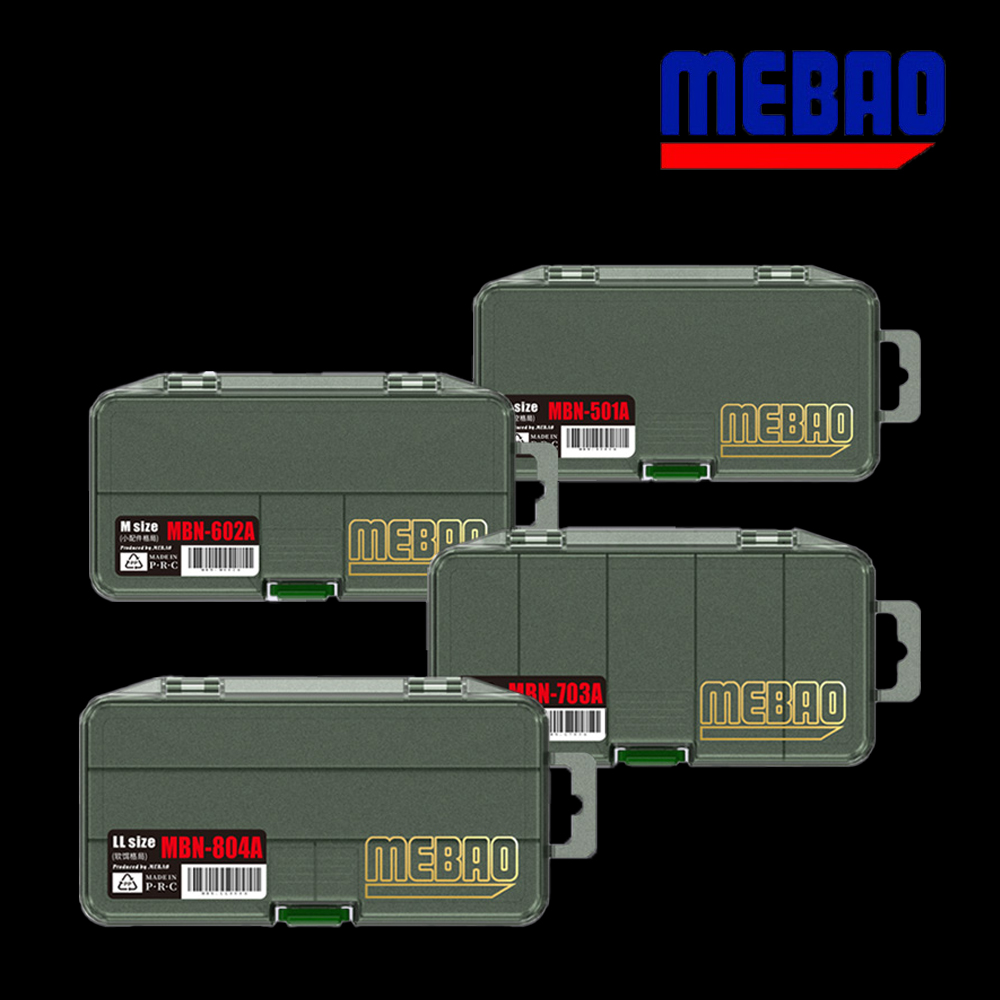 메바오 MBN-601A 낚시 루어 칸막이 소품케이스 태클박스 MEBAO 이미지 6