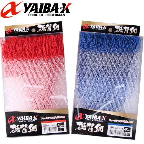 야이바엑스 KYFN 40cm 50cm 55cm 기옥망 바다 낚시 뜰채망 - 상세 이미지 2