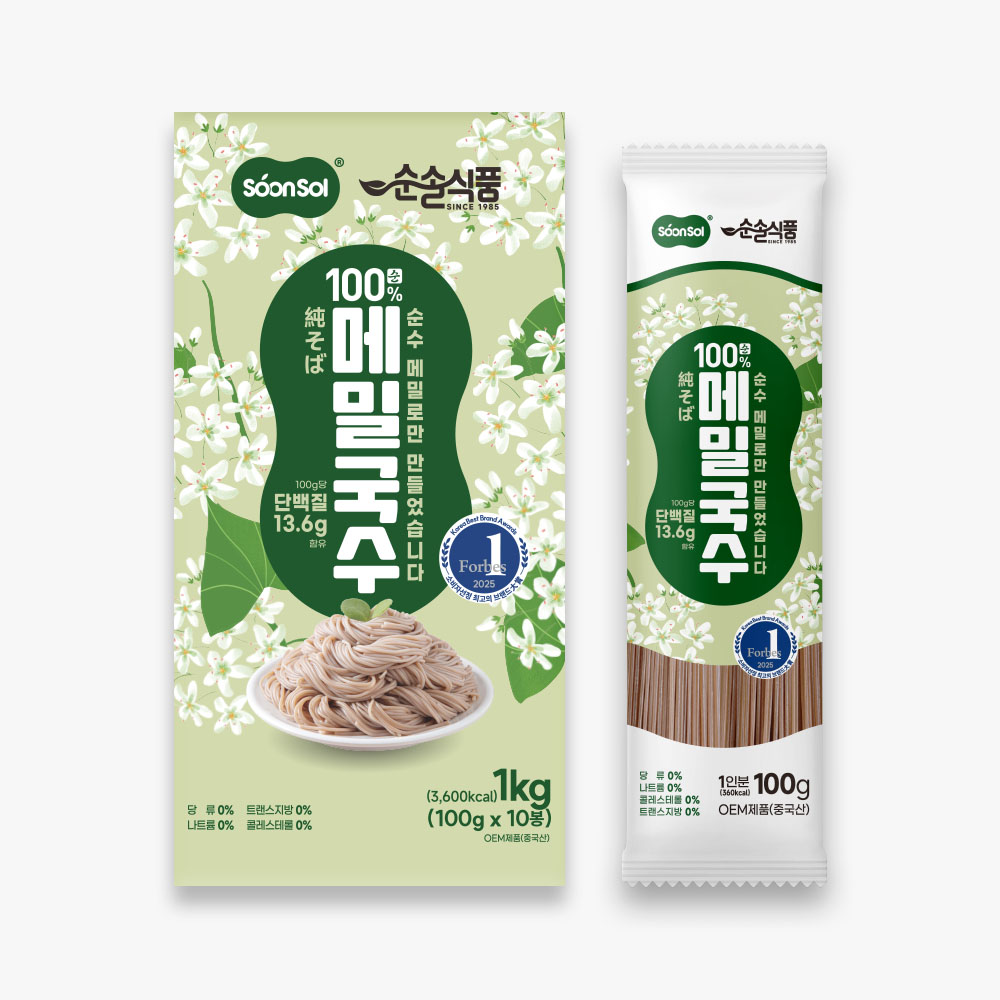 [강세일] [1+1] 순솔 100% 메밀국수 1kg + 오트밀국수 1kg  (100g x 10봉 x 2박스) 글루텐프리 파스타면 고단백질면 제로슈가 제로당 무첨가물 저칼로리면 - 상세 이미지 2