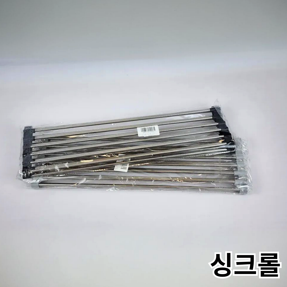 에코유니 녹없는 고급 싱크롤 매트 싱크대 롤 선반 스텐 304 - 상세 이미지 2