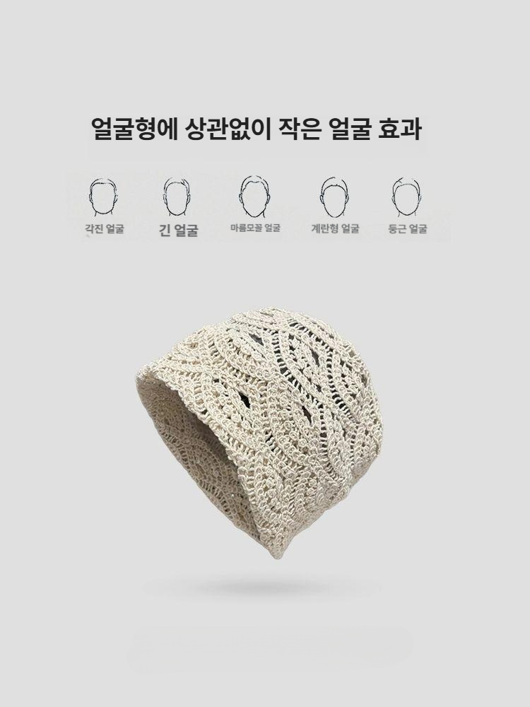 여성 벙거지 모자 비니 간편한 봄 여름 얇은 통기성 니트 모자 1.베이지 - 상세 이미지 3