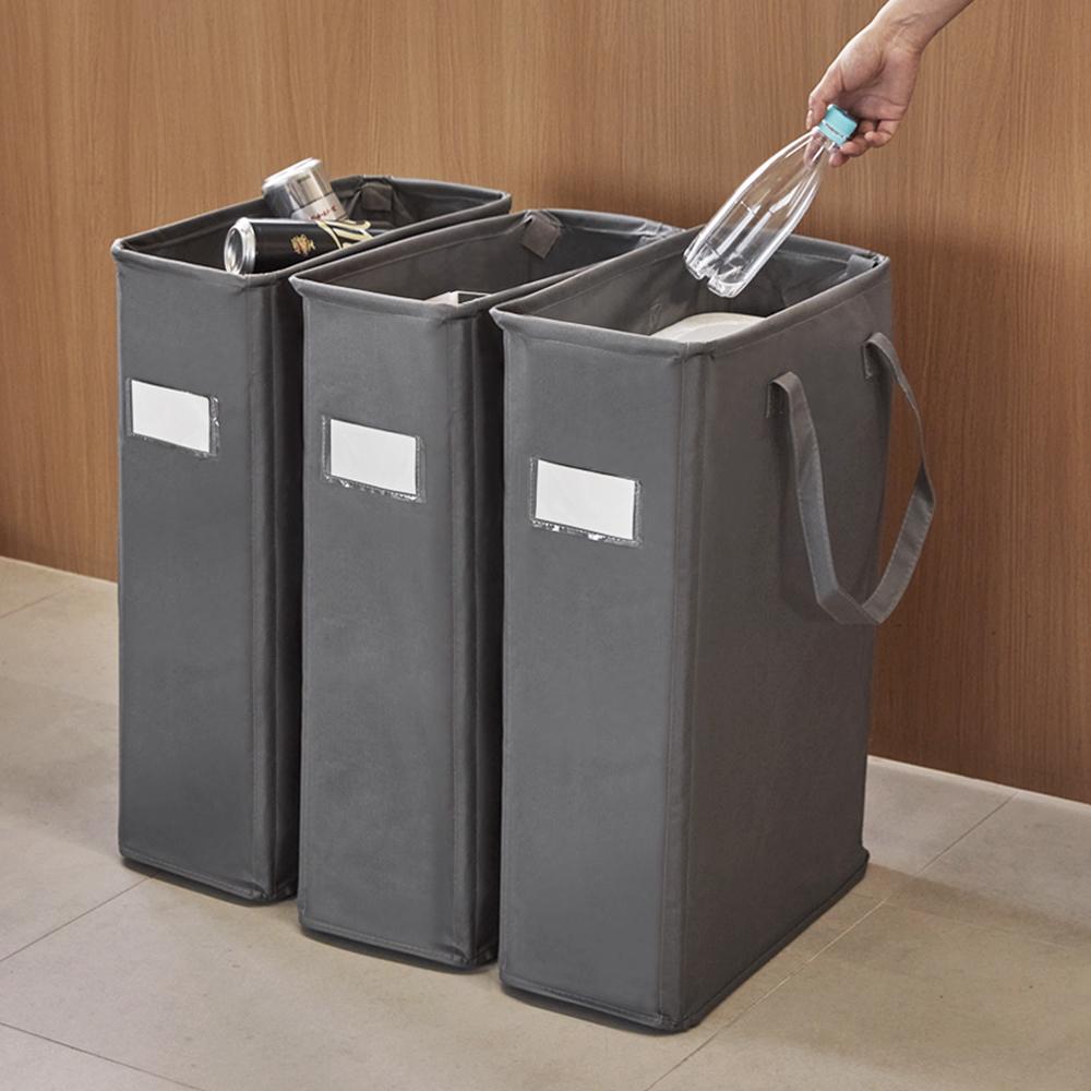 재활용 분리수거함 캐리백 슬림형 1P / 옥스포드 원단 가정용 휴지통