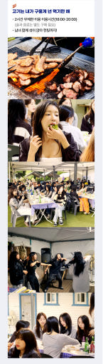 thumbnail-9