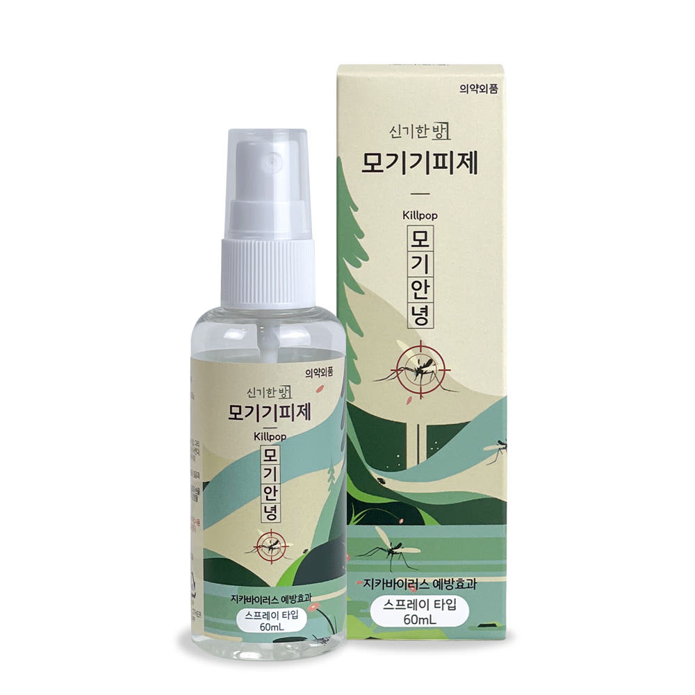 신기한방 킬파프 모기 기피제 해충 벌레 퇴치제 기피 스프레이 60ml - 상품 이미지