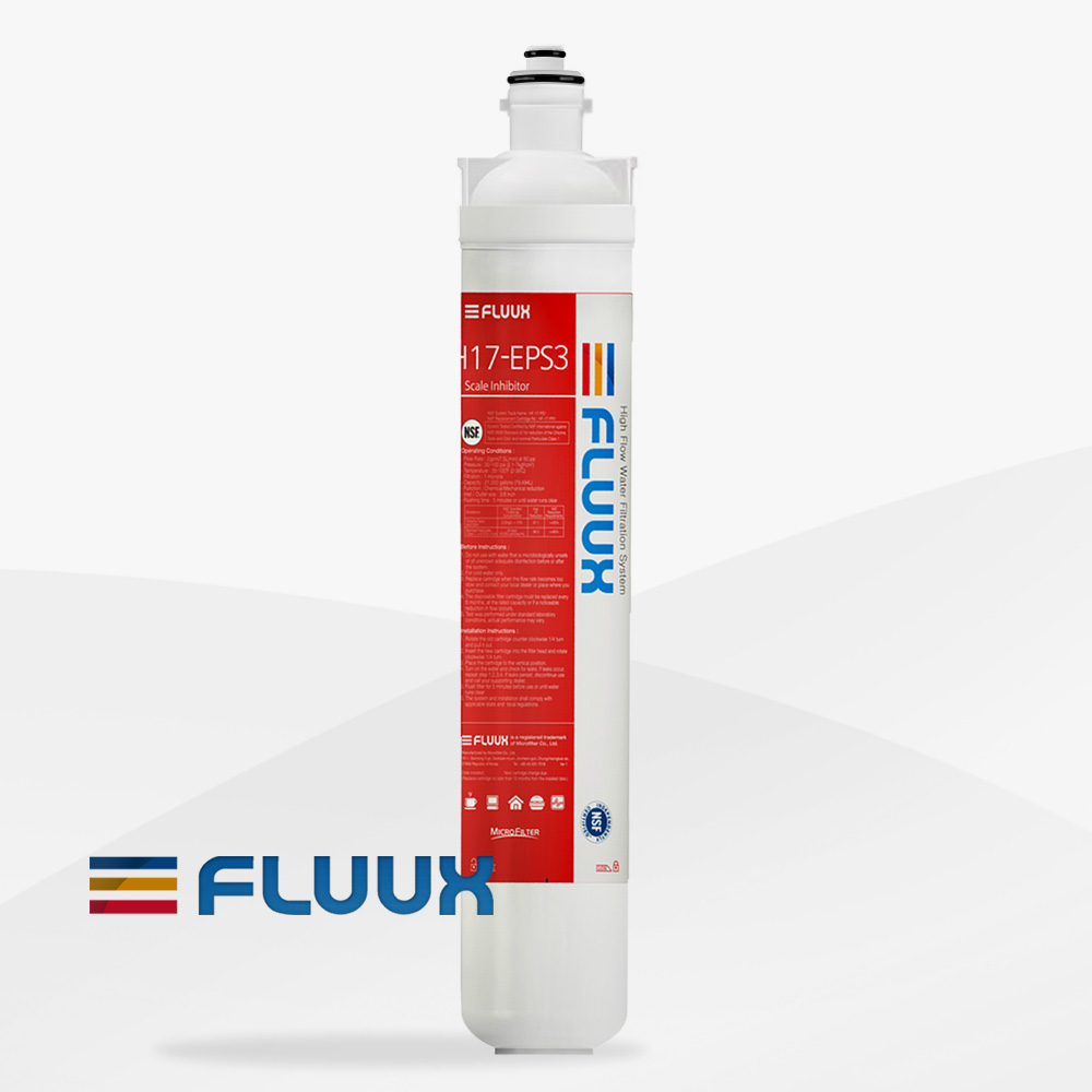 플럭스 필터 FLUUX H17 ECS2 카본 카페 커피머신 제빙기 업소용 조리수 정수필터 이미지 4