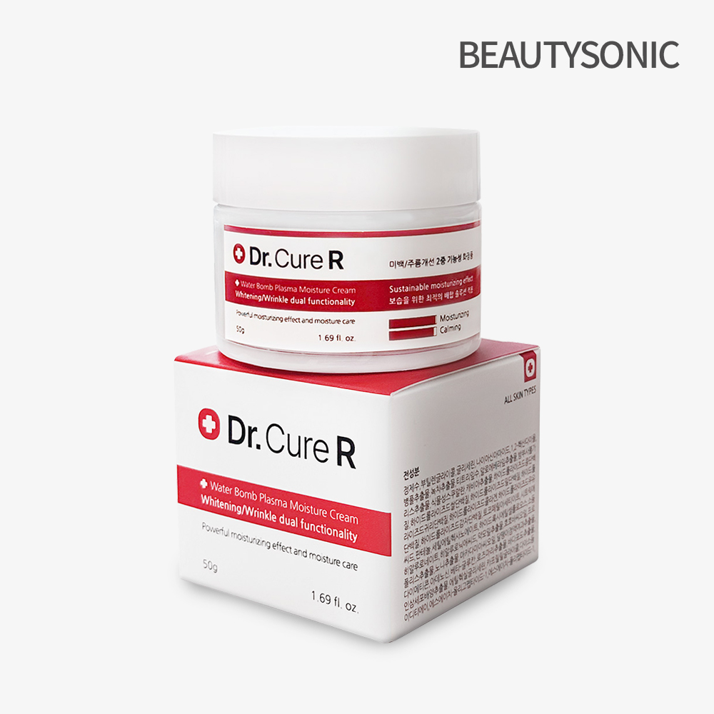 뷰티소닉 수드림 수분 크림 미백 주름 집중 데일리 보습 콜라겐 케어 아데노신 크림