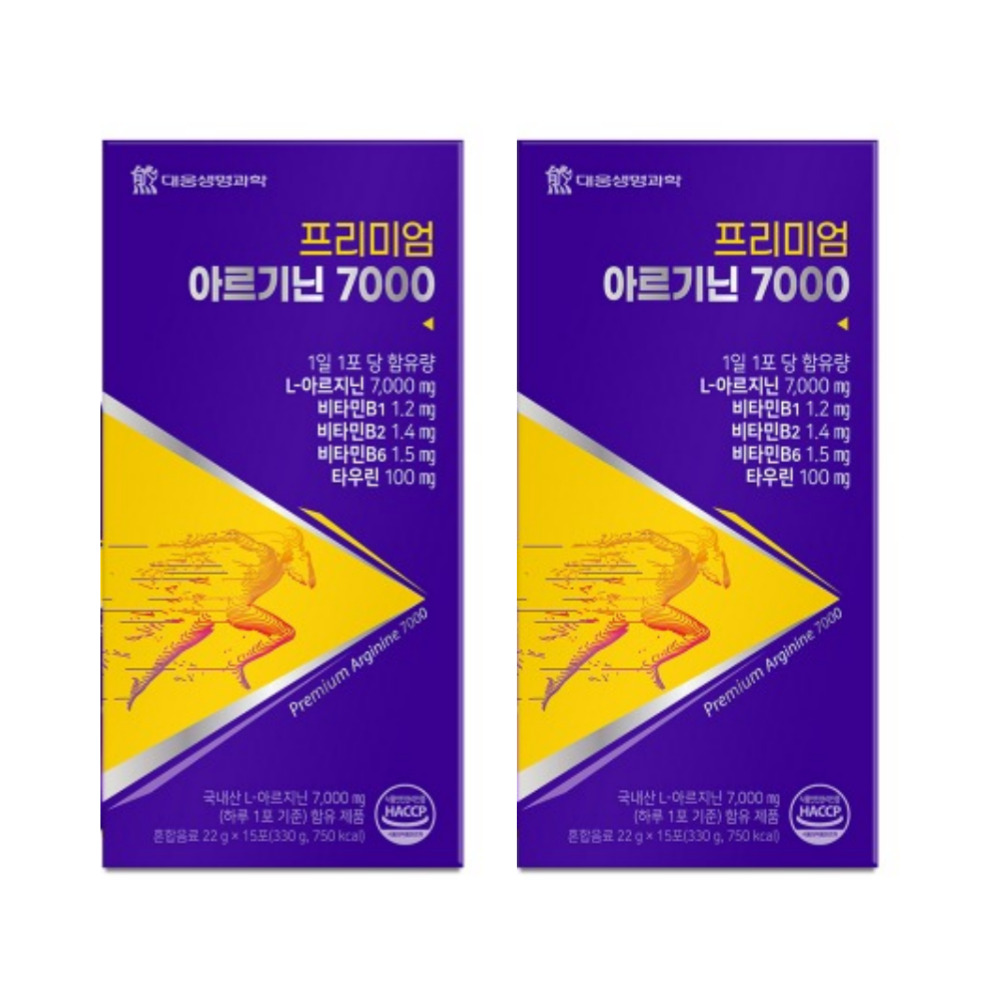 대웅생명과학 프리미엄 아르기닌 7000 황제 헤라 혈류 원데이 활성 데이 15포, 2개 - 상품 이미지