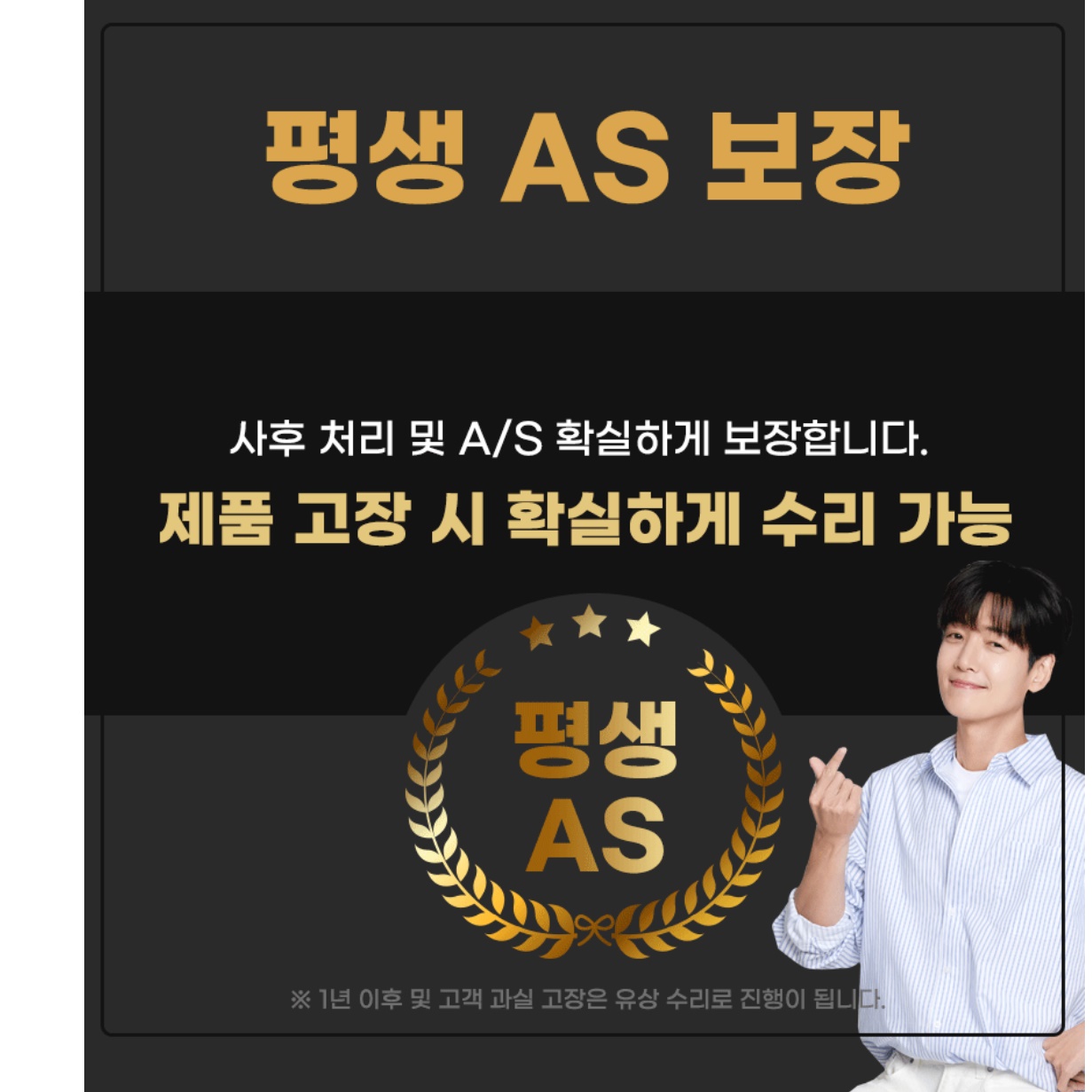 신일 대용량 냉풍기 산업용 냉각기 공장 냉풍기 공장용 냉풍기 3구 - 상세 이미지 2