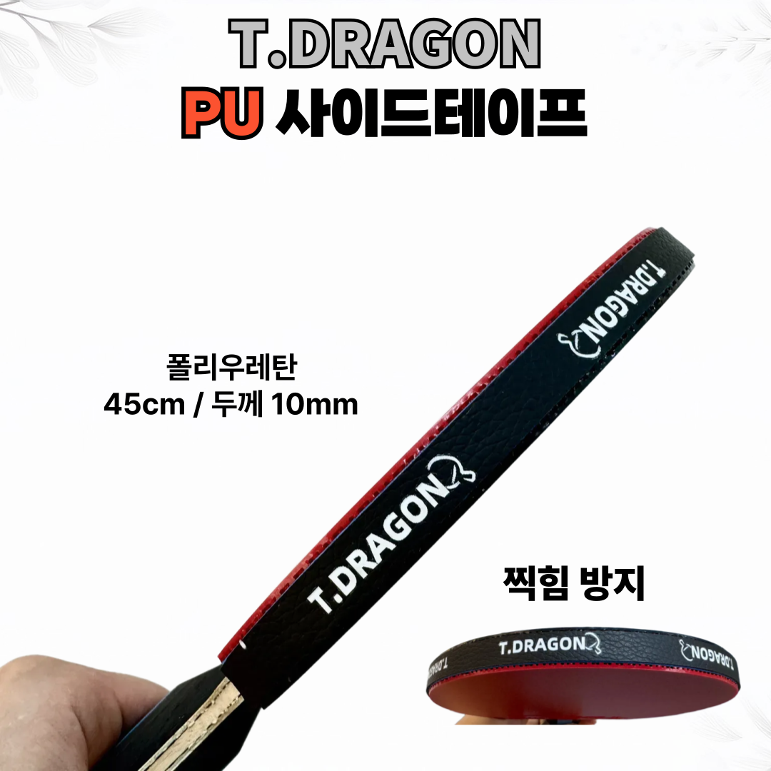 상품 이미지 1