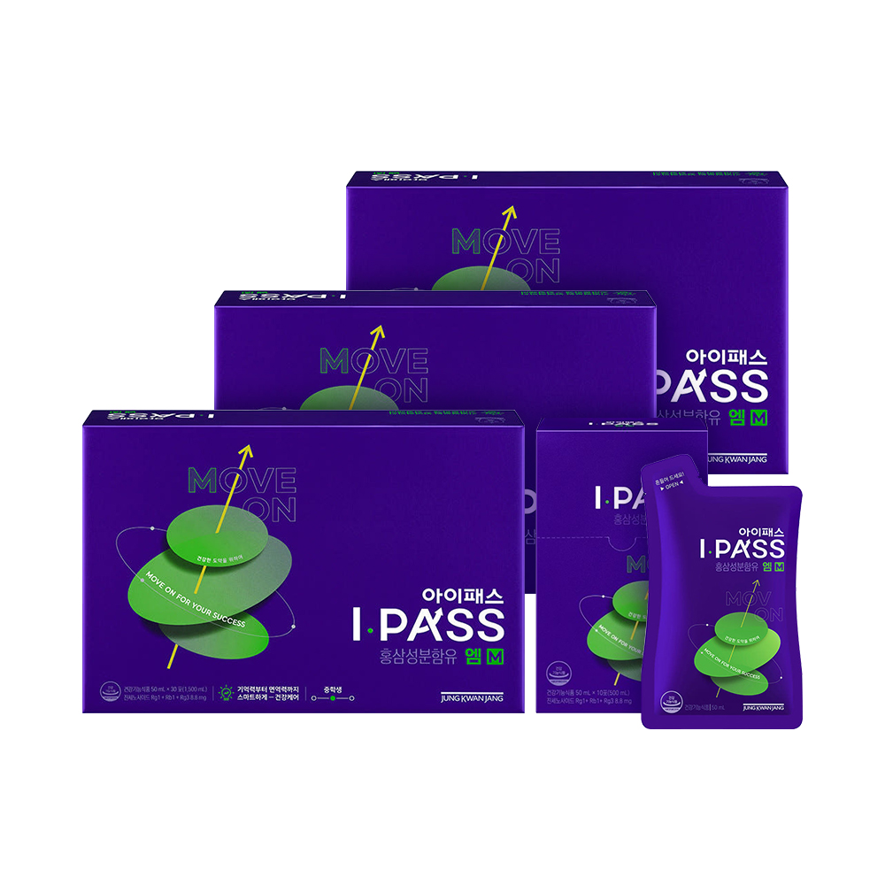 정관장 아이패스 M 수험생 피로 개선 홍삼 100포 50ml (중학생)