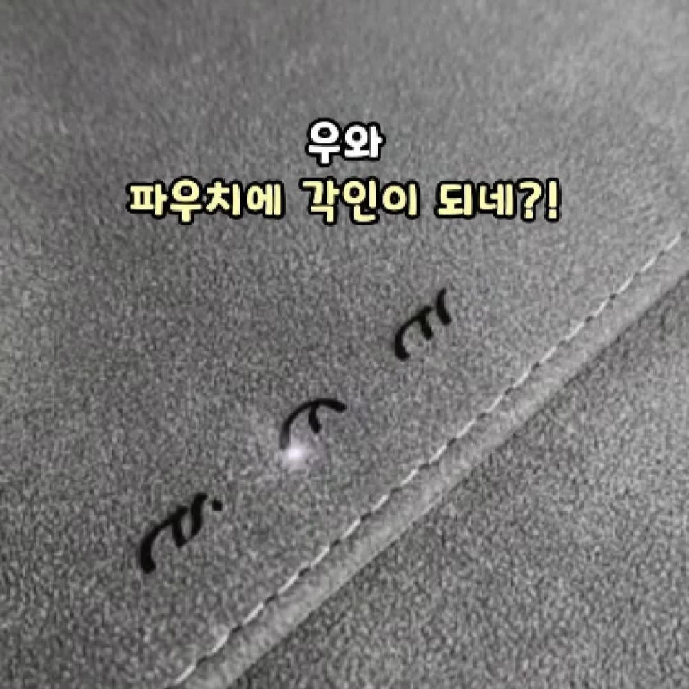 노트북 파우치 맥북 에어 케이스 M1 M2 갤럭시북4프로 세로형 호환 33cm(13인치)