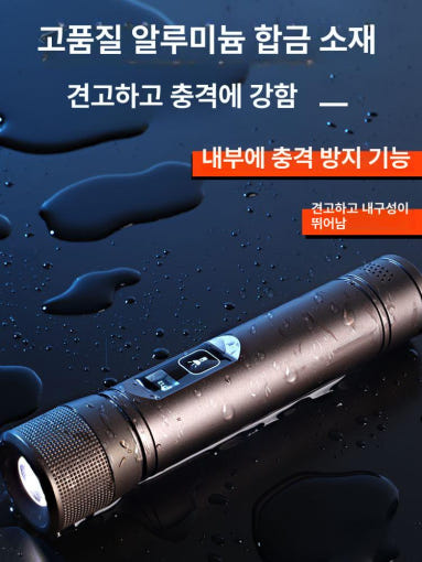 thumbnail-4