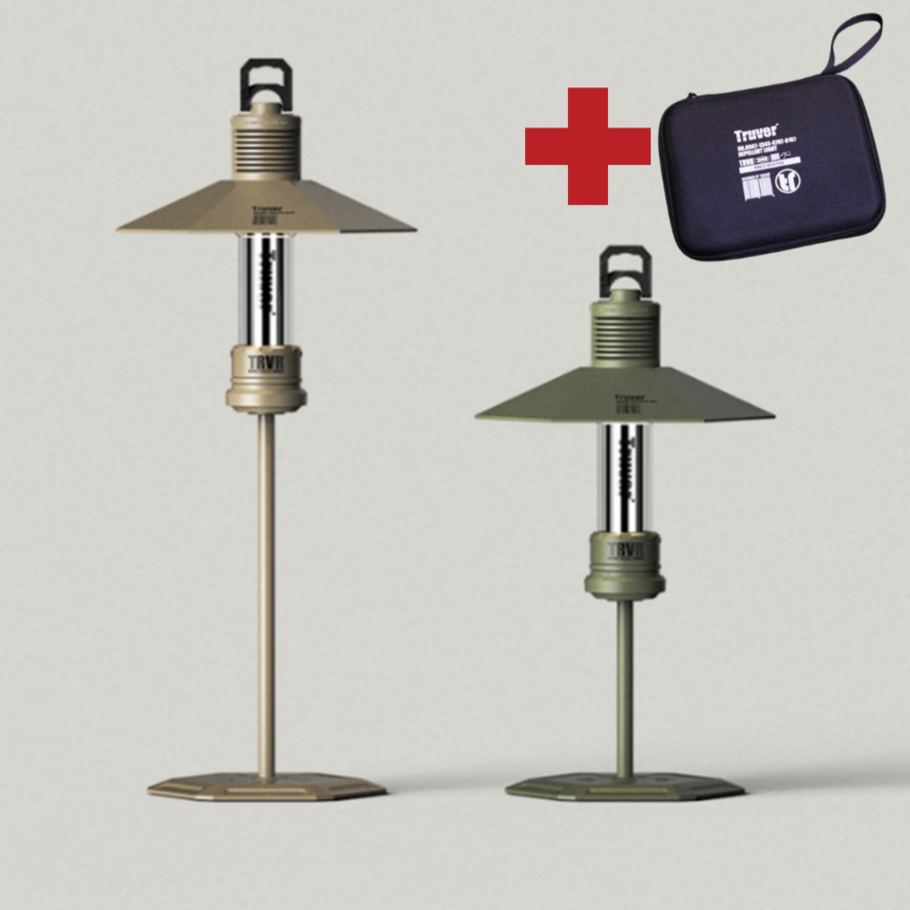 트루버 레펠런트 풀세트 랜턴 쉐이드 스탠드 파우치 모기퇴치기