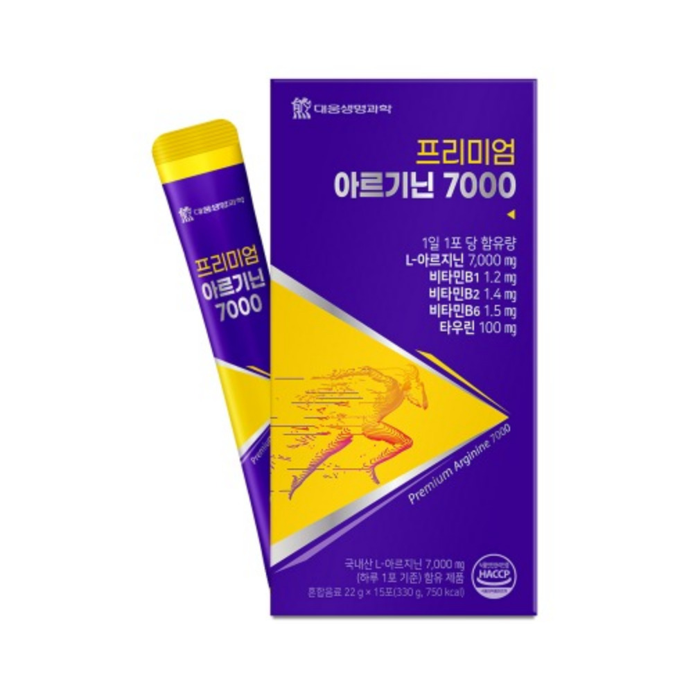 대웅생명과학 프리미엄 아르기닌 7000 황제 헤라 혈류 원데이 활성 데이 15포, 4개 - 상세 이미지 2