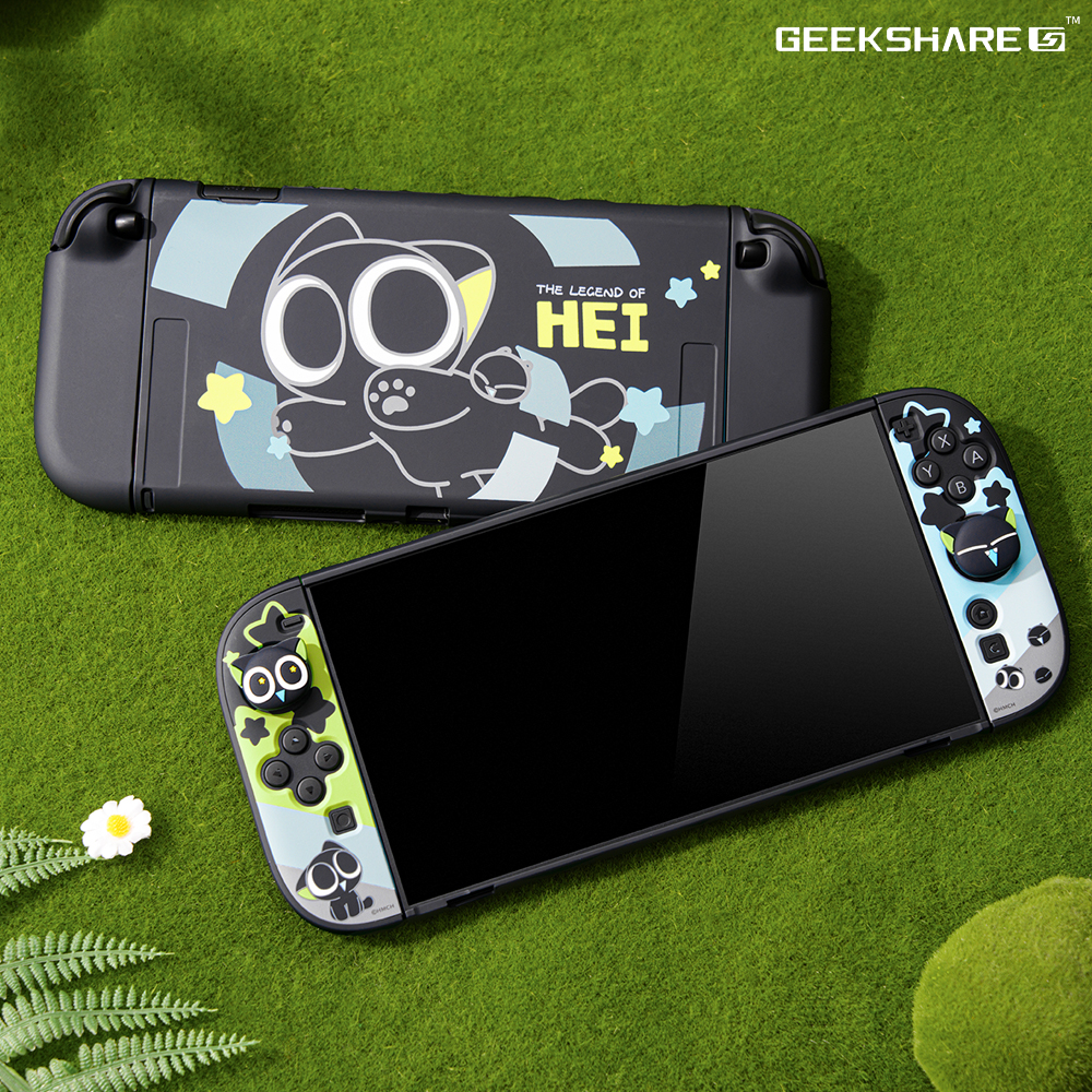 닌텐도 스위치2 케이스 긱쉐어 소흑 풀커버