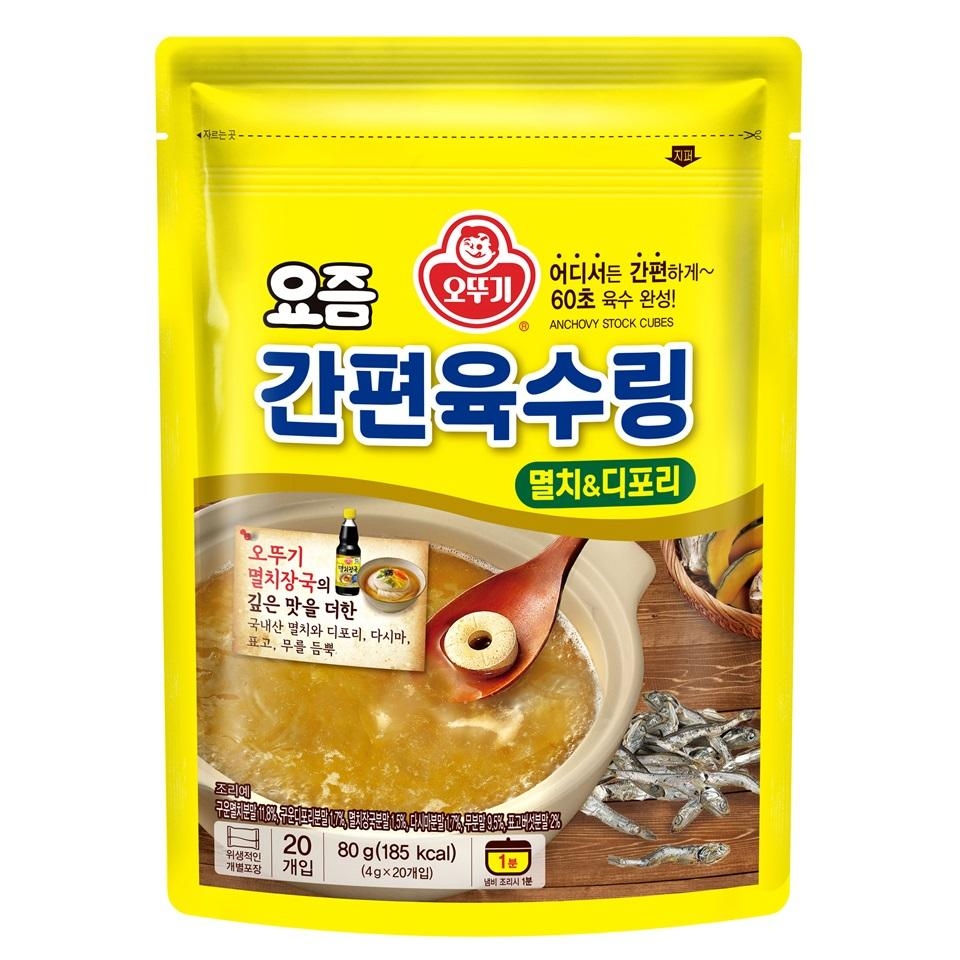 메가마트 오뚜기 요즘 간편육수링 멸치 디포리 80G - 상세 이미지 2