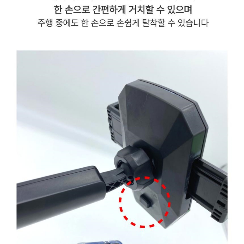 세이보링 화물차 핸드폰 거치대 핸드폰 거치대 후기 화물차 액세서리 휴대폰 거치대 추천