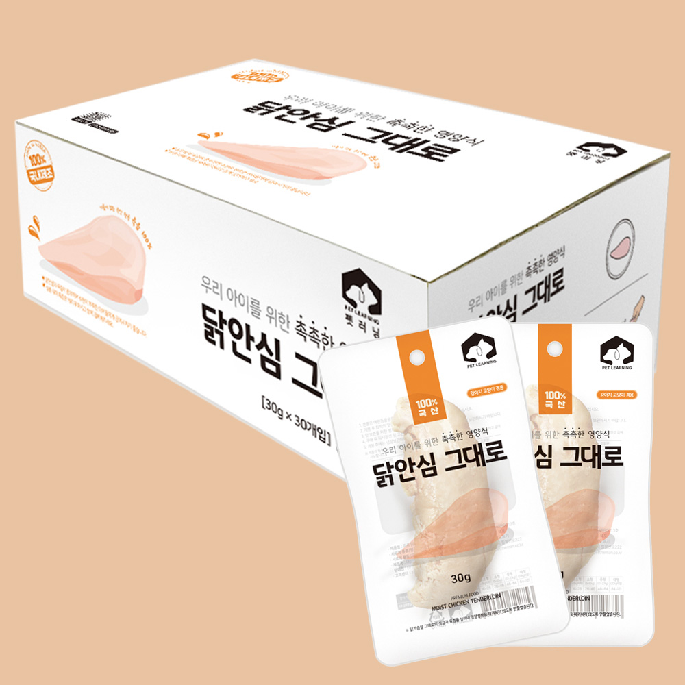 펫러닝 고양이닭가슴살 닭안심그대로 30P 국내산 - 상품 이미지