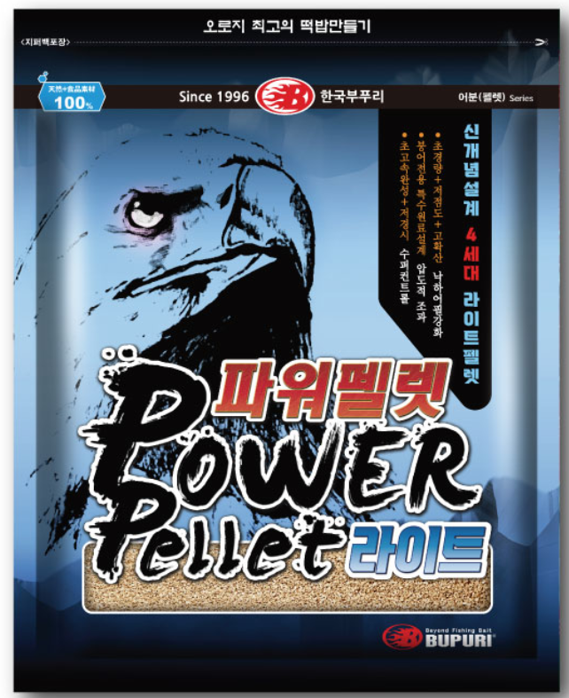 부푸리 파워펠렛 라이트 600g 민물떡밥 경량어분 - 상세 이미지 2