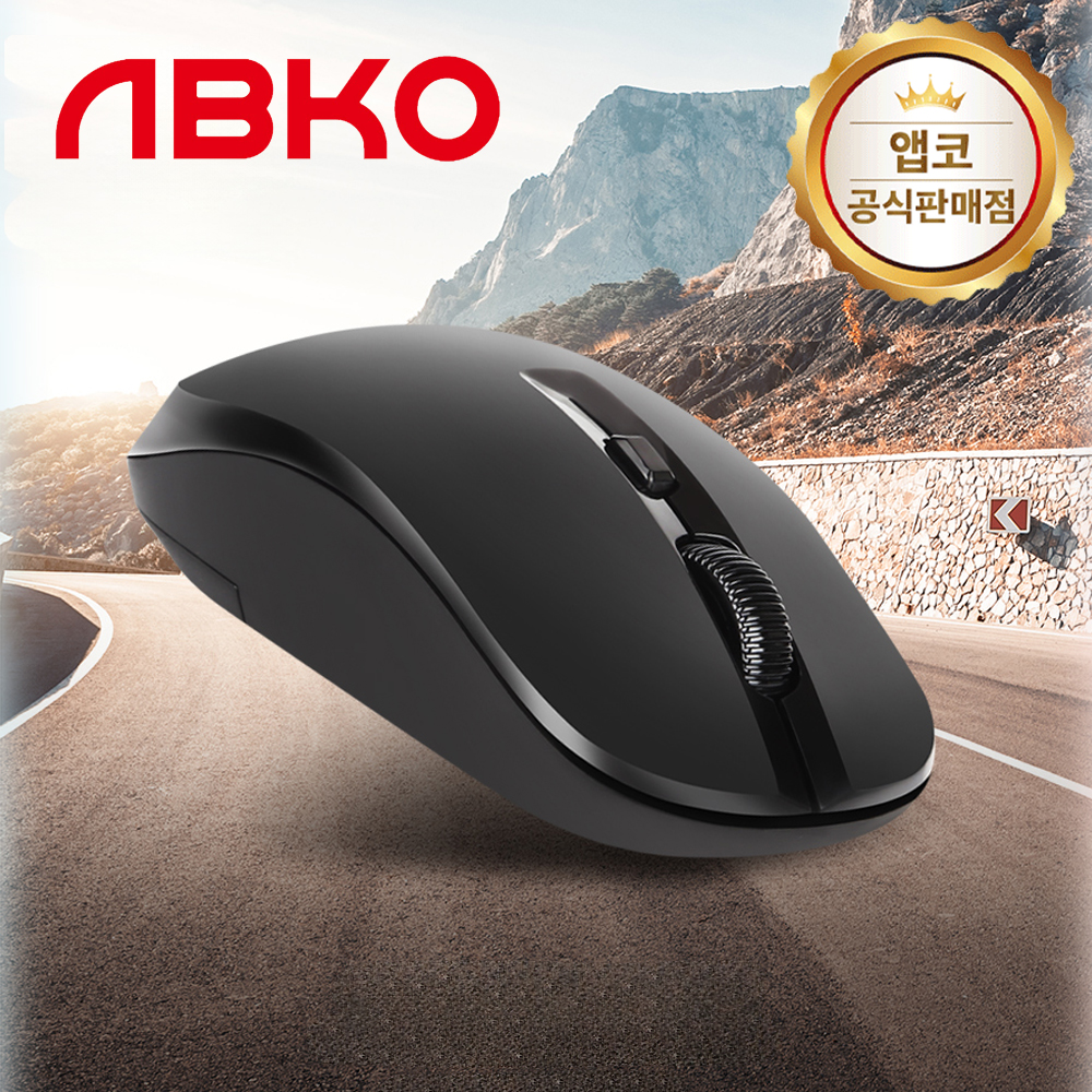 [국내정발] 앱코 WM410 무선 마우스 - 상품 이미지