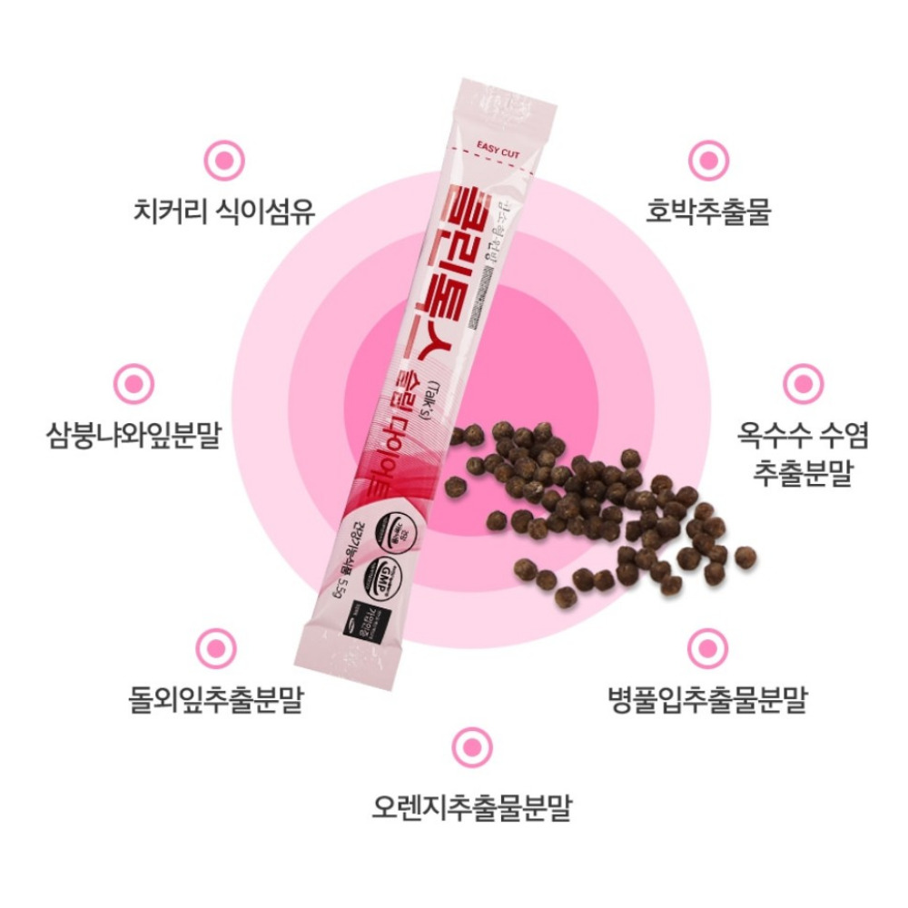 김소형원방 클린톡스 슬림 다이어트 억제 단기간 천연 식욕 클린 약1달 60포, 1개 - 상세 이미지 4