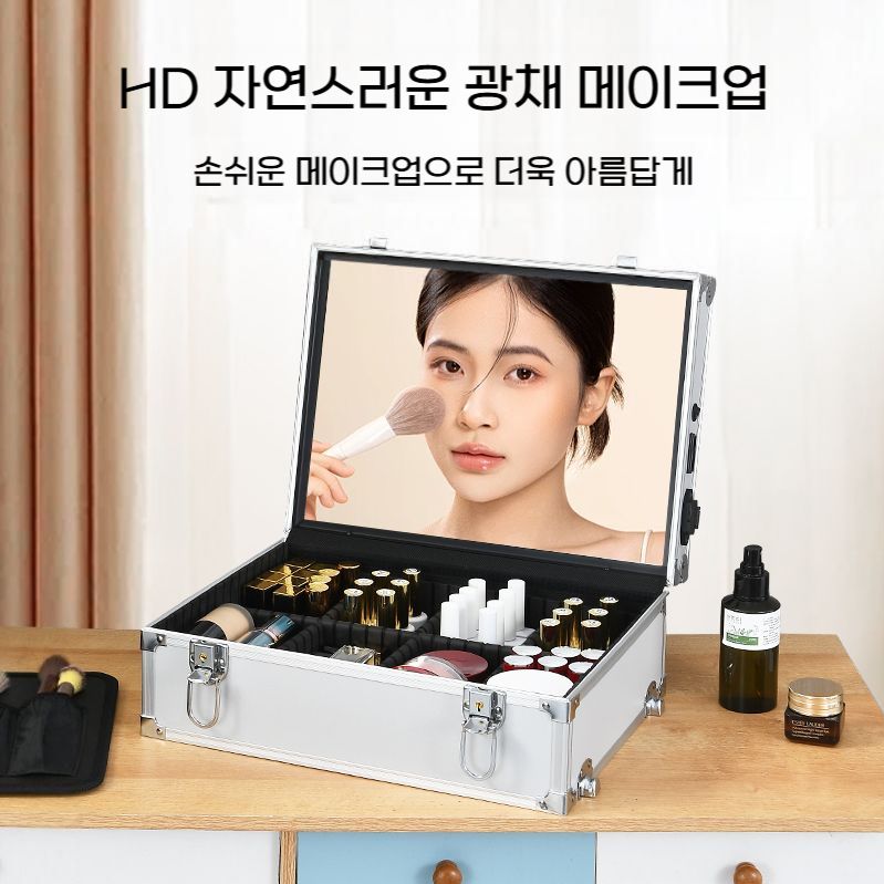 LED 메이크업박스 뷰티 메이크업출장 미용가방 전문가용 - 상세 이미지 3
