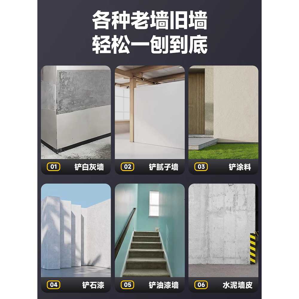 전동 바닥 그라인더 콘크리트 연삭기 면처리 평탄화 5990W 합금 17나이프 - 상세 이미지 5