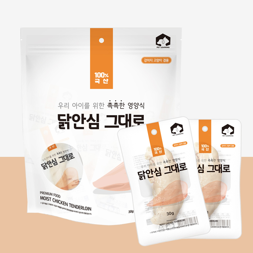 펫러닝 국내산 고단백 강아지간식 강아지닭가슴살 대용량 개별포장 닭안심, 30g, 12개 - 상품 이미지