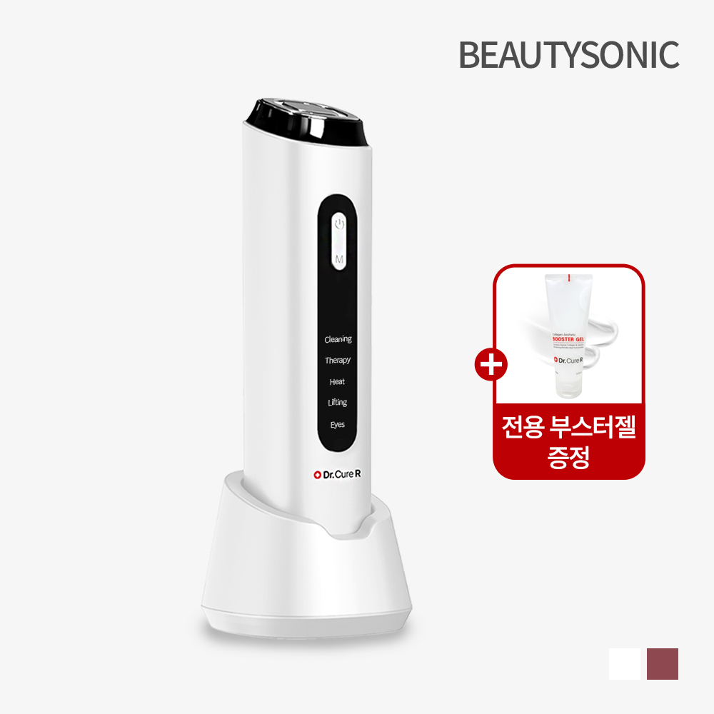 뷰티소닉 EMS 고주파 얼굴 마사지기 5 in 1 올인원 갈바닉 토탈 케어 + 부스터젤 증정