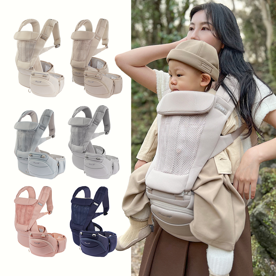 포브 프리아핏 에어 올인원 아기띠 (6color)