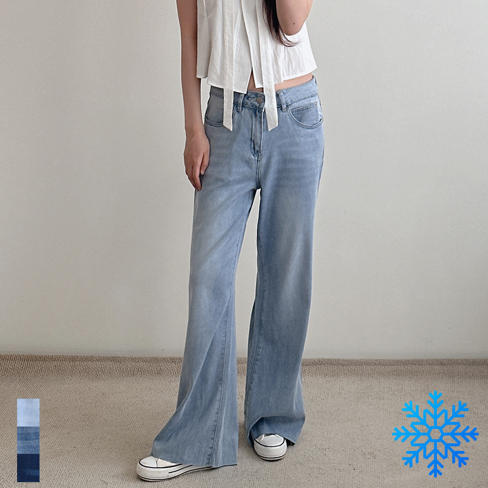 여성 여름 청바지 부츠컷 플레어 스판 하이웨스트 밑단 컷팅 얇은 쿨링 빅사이즈