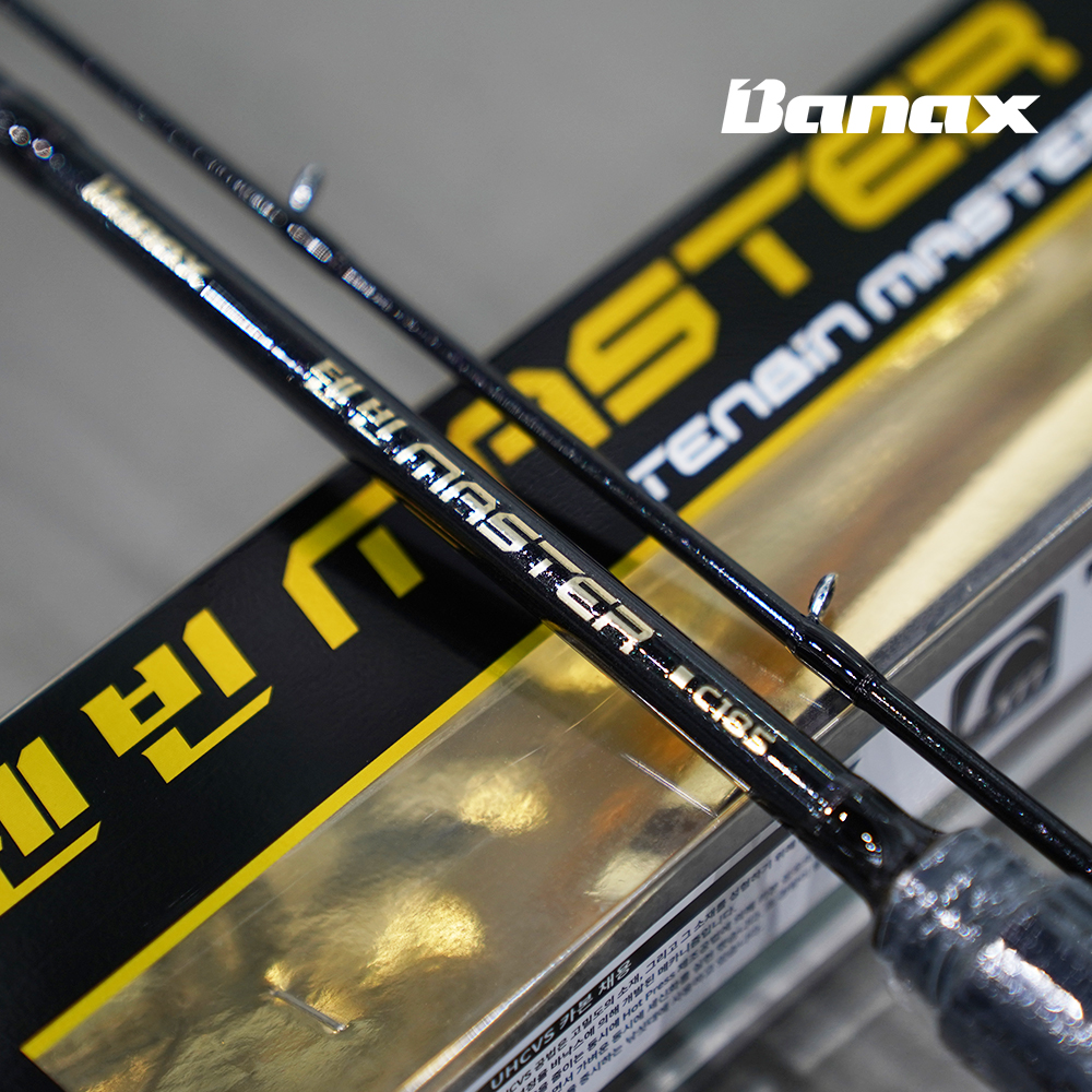 바낙스 텐빈 마스터 갈치 루어 낚시대 C185