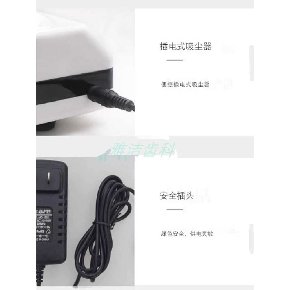 가정용 먼지 집진기 네일아트 분진 흡입 소형 송풍기 - 상세 이미지 5
