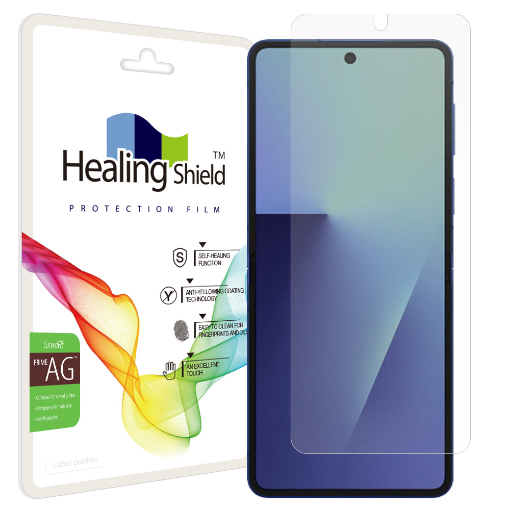 갤럭시시리즈 프라임 저반사 액정보호필름 갤럭시 Z플립7 (내부액정), 1매입