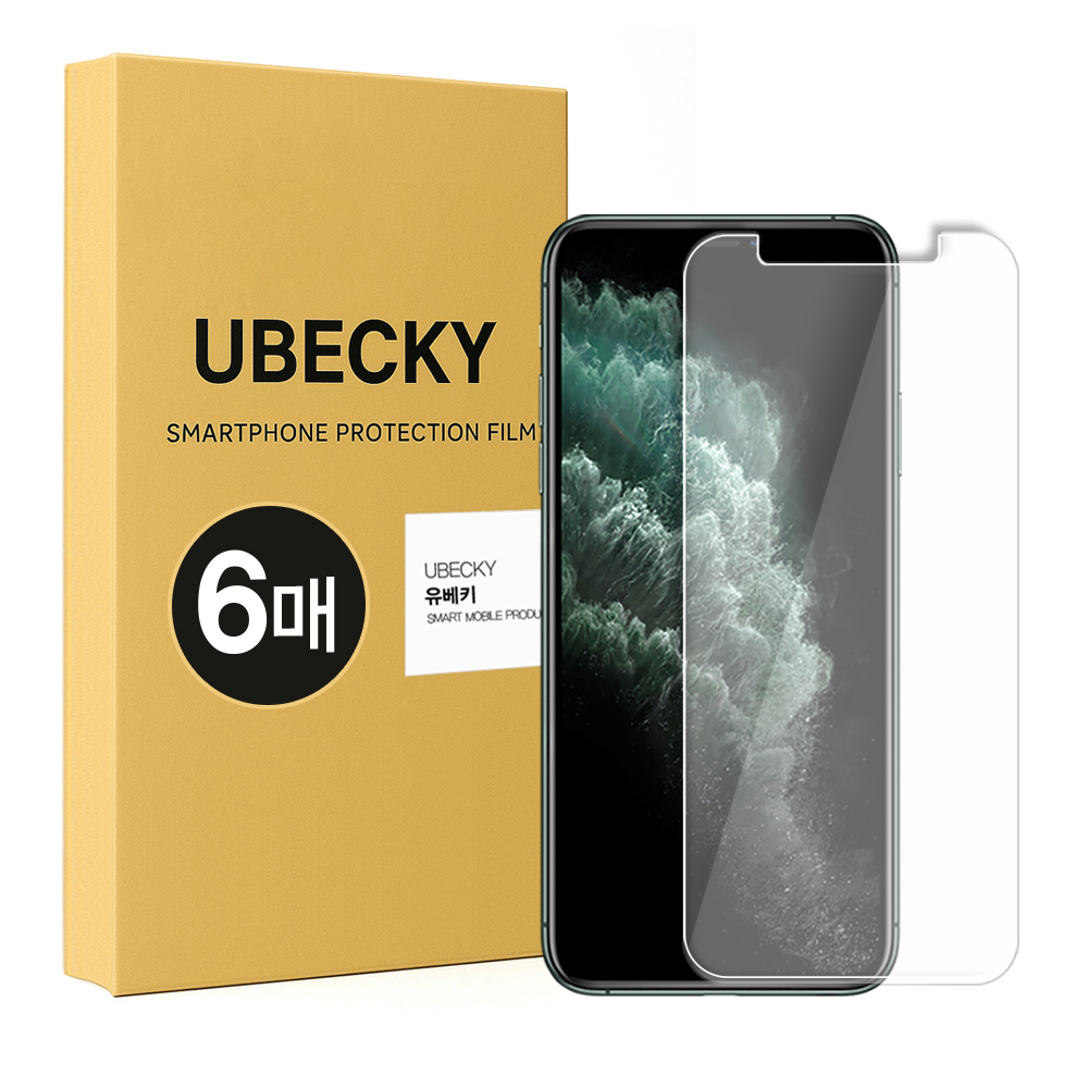 방탄 강화유리필름 아이폰11 프로, 6매입