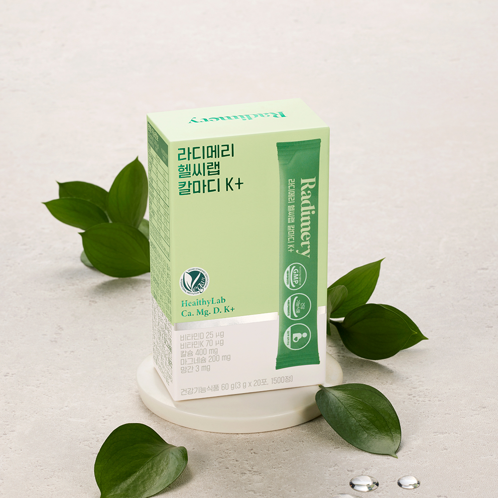 헬씨랩 칼마디 K+ 칼슘 마그네슘 비타민D 비타민K 망간 20포, 3개 - 상세 이미지 2