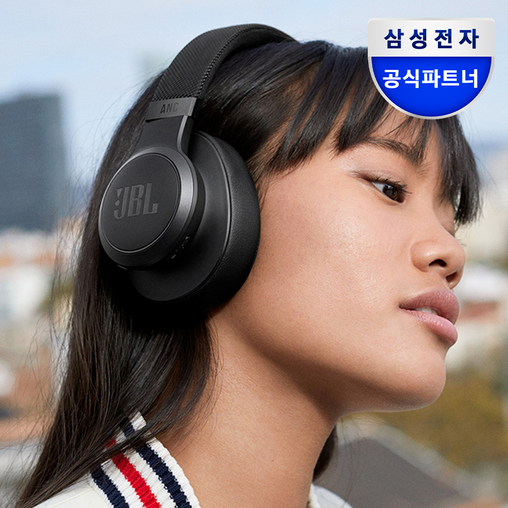 삼성공식파트너 JBL LIVE 660NC 블루투스 헤드셋 무선 헤드폰 블랙