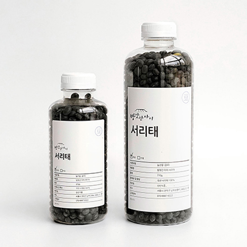 방앗간아이 국산 백태 서리태 약콩 잡곡 500ml 1L 800g - 상세 이미지 3