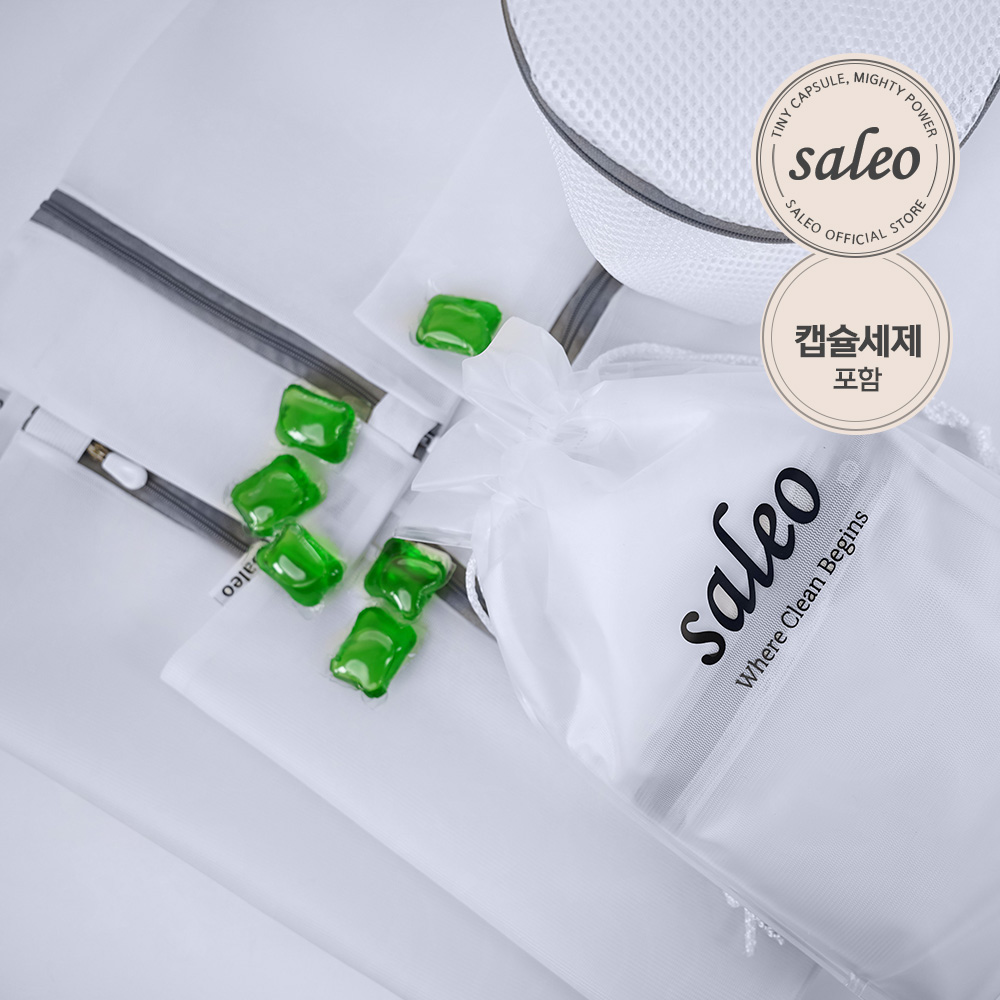 살래오 세탁망 6종 세트+중성캡슐세제 6개 (빨래망 원형+S+M+L) - 상품 이미지