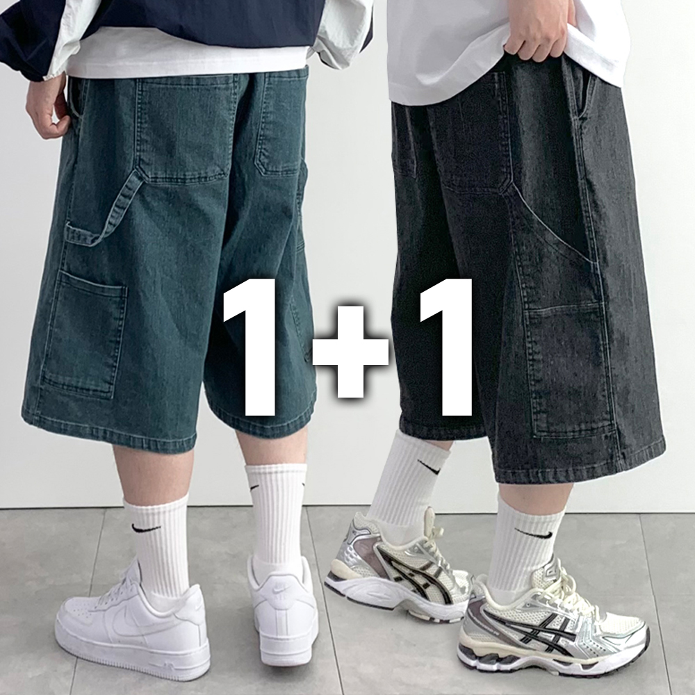 1+1 남자청반바지 남자7부청바지 남성여름청바지 스판 - 상품 이미지